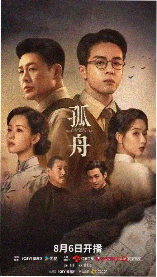 情事片午夜
