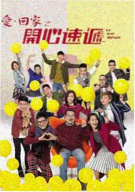 廊桥遗梦