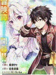 喵次元综艺手作慢直播的工作台画面