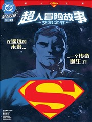 喵次元资讯配图：图鉴条目扩充